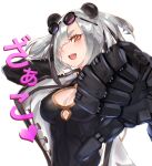  1girl animal_ears arknights black_hair breasts china_dress chinese_clothes cleavage_cutout clothing_cutout dress eyewear_on_head feater_(arknights) hair_over_one_eye highres kava181 large_breasts multicolored_hair orange_eyes panda_ears panda_girl silver_hair solo streaked_hair sunglasses two-tone_coat two-tone_hair 