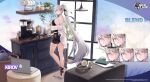  1girl azur_lane bangs basket black_shorts book breasts cabinet character_name coffee_maker_(object) coffee_pot commentary computer copyright_name cup earphones english_commentary headphones highres holding holding_cup indoors kirov_(azur_lane) kirov_(blend_r)_(azur_lane) laptop large_breasts long_hair long_sleeves looking_at_viewer manjuu_(azur_lane) mug off_shoulder official_alternate_costume official_art parted_lips ponytail shirt short_shorts shorts sideboob smile solo standing swept_bangs very_long_hair white_hair white_shirt yellow_eyes 