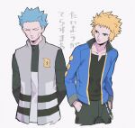 2boys black_shirt blonde_hair blue_hair blue_jacket closed_eyes closed_mouth collarbone cyrus_(pokemon) hands_in_pockets jacket long_sleeves male_focus multiple_boys open_clothes open_jacket p-40_(tukinosita-de) pants pokemon pokemon_(game) pokemon_dppt shirt spiky_hair symbol_commentary team_galactic translation_request volkner_(pokemon) 