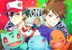  2boys anniversary badge bangs baseball_cap black_hair blue_oak blurry brown_eyes brown_hair bulbasaur charmander commentary_request fire gen_1_pokemon hat holding holding_poke_ball jacket jewelry male_focus multiple_boys necklace parted_lips piroshiki123 poke_ball poke_ball_(basic) pokemon pokemon_(creature) pokemon_(game) pokemon_rgby purple_shirt red_(pokemon) shirt smile spiky_hair squirtle starter_pokemon_trio teeth 