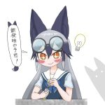  1girl animal_ears blue_dress blue_neckwear bow bowtie commentary_request dress extra_ears fox_ears fox_girl fox_tail grey_hair highres kemono_friends kemono_friends_3 light_bulb long_hair multicolored_hair official_alternate_costume pemuko plaid_neckwear sailor_collar sailor_dress short_sleeves silver_fox_(kemono_friends) silver_hair solo tail thought_bubble translation_request white_sleeves 