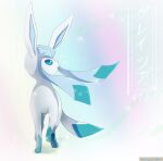  animal_focus aqua_hair artist_name blank_eyes blue_eyes blue_hair blue_theme character_name closed_mouth commentary dated english_commentary eryz full_body gen_4_pokemon glaceon highres leg_up long_hair looking_to_the_side looking_up multicolored_hair no_humans number pokedex_number pokemon pokemon_(creature) profile signature solo sparkle standing translated twintails twitter_username two-tone_hair watermark 