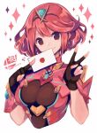  1girl bangs black_gloves breasts chest_jewel earrings fingerless_gloves gloves haruto_yuki jewelry large_breasts letter pyra_(xenoblade) red_eyes redhead short_hair solo super_smash_bros. swept_bangs tiara xenoblade_chronicles_(series) xenoblade_chronicles_2 