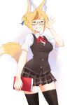  1girl absurdres adjusting_eyewear alternate_costume animal_ear_fluff animal_ears bangs bespectacled blonde_hair book bow breasts brown_hair commission commissioner_upload fire_emblem fire_emblem_fates fox_ears fox_girl fox_tail glasses hair_ornament highres holding igni_tion multicolored_hair red_bow school_uniform selkie_(fire_emblem) short_sleeves simple_background skirt smile solo streaked_hair tail thigh-highs yellow_eyes 