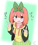  1girl :d bangs black_jacket blue_eyes blush drawstring eyebrows_behind_hair eyebrows_visible_through_hair go-toubun_no_hanayome green_ribbon green_skirt hair_between_eyes hair_ribbon hands_up hood hood_down hoodie index_fingers_raised jacket kujou_karasuma looking_at_viewer nakano_yotsuba open_clothes open_jacket open_mouth pleated_skirt ribbon signature skirt smile solo translated yellow_hoodie 