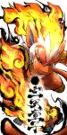  blue_eyes closed_mouth colored_sclera commentary_request fire gen_4_pokemon gentendozi highres infernape light_trail pokemon pokemon_(creature) simple_background smile solo toes white_background yellow_sclera 