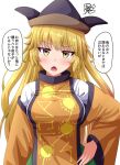  1girl bangs black_headwear blonde_hair blush breasts chestnut_mouth commentary_request detached_sleeves eyebrows_visible_through_hair fusu_(a95101221) green_skirt hand_on_hip hat head_tilt large_breasts long_hair looking_at_viewer matara_okina open_mouth shirt simple_background skirt solo squiggle standing tabard touhou translation_request upper_body very_long_hair white_background white_shirt yellow_eyes 