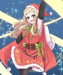  1girl alternate_costume armpits bangs blonde_hair blue_eyes breasts bridal_gauntlets cape christmas fire_emblem fire_emblem_fates fire_emblem_heroes hat highres luifeh1925 medium_breasts open_mouth ophelia_(fire_emblem) ribbon sack santa_costume santa_hat sparkle 