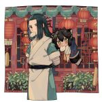  +_+ 2boys animal_ears black_hair blush caisai88 cat_boy cat_ears child green_eyes highres lantern leaf long_hair luoxiaohei multiple_boys plant short_hair short_sleeves the_legend_of_luo_xiaohei upper_body wuxian_(the_legend_of_luoxiaohei) 