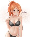  1girl ame-san aquila_(kancolle) black_bra black_panties bra breasts brown_eyes hair_ornament hairclip high_ponytail highres kantai_collection long_hair medium_breasts navel orange_hair panties solo underwear underwear_only upper_body wavy_hair 