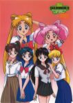  1990s_(style) 6+girls :p aino_minako arm_behind_head arm_up bangs bishoujo_senshi_sailor_moon black_eyes black_hair black_skirt blonde_hair blue_eyes blue_hair blue_skirt bow brown_hair brown_skirt chibi_usa double_bun gradient hair_bobbles hair_bow hair_ornament hand_on_another&#039;s_shoulder hand_on_own_cheek hand_on_own_face high_ponytail hino_rei kino_makoto long_hair long_skirt looking_at_viewer medium_skirt mizuno_ami multiple_girls official_art pink_hair pleated_skirt red_eyes retro_artstyle school_uniform short_hair short_sleeves skirt smile tongue tongue_out tsukino_usagi twintails v_arms 