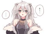  ... 1girl animal_ear_fluff animal_ears bangs black_jacket blush breasts fur_trim hair_between_eyes head_tilt highres hololive jacket karashi_(asarikarasi) lion_ears lion_girl medium_breasts off_shoulder open_mouth shishiro_botan shoulders solo speech_bubble spoken_ellipsis upper_body virtual_youtuber white_background 