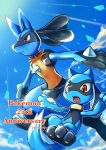  anniversary artist_name clouds commentary_request copyright_name day fangs gen_4_pokemon highres lucario no_humans open_mouth orange_eyes outdoors outstretched_arms pokemon pokemon_(creature) riolu shigure_na_hito sky spikes tongue yellow_fur 