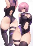  1girl ass breasts commentary fate/grand_order fate_(series) from_behind hair_over_one_eye hands_on_own_chest highres iwbitu-sa large_breasts looking_at_viewer mash_kyrielight multiple_views navel pink_hair short_hair simple_background symbol_commentary thick_thighs thighs violet_eyes white_background 