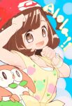  1girl beanie blush breasts brown_eyes brown_hair chorimokki commentary_request gen_7_pokemon hat looking_at_viewer medium_hair open_mouth pokemon pokemon_(creature) pokemon_(game) pokemon_sm red_headwear rowlet selene_(pokemon) shirt smile 