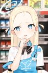  1girl apron black_bow black_neckwear blonde_hair blue_apron blue_archive blue_eyes blue_ribbon blurry blurry_background blush bow bowtie bright_pupils commentary_request d: forehead furrowed_eyebrows hair_ribbon halo hand_to_own_mouth hand_up highres idemitsu indoors long_hair looking_to_the_side open_mouth ribbon shirt short_sleeves solo sora_(blue_archive) straight_hair strap_slip striped striped_bow striped_neckwear sweat twintails two_side_up upper_body white_shirt 