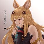  1girl asakura_aoshi backless_outfit bare_shoulders blonde_hair elbow_gloves erune gloves granblue_fantasy grey_eyes hair_ornament hairclip head_rest heart metera_(granblue_fantasy) mole mole_under_mouth smile solo tongue tongue_out translation_request upper_body 