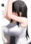  1girl bag black_hair blush breasts closed_eyes hair_ornament hairclip impossible_clothes impossible_shirt kaisen_chuui large_breasts long_hair original shirt shoulder_bag sidelocks simple_background skindentation sleeveless solo squiggle striped striped_shirt sweat tank_top translation_request upper_body vertical-striped_shirt vertical_stripes very_long_hair white_background white_shirt 