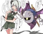  1girl armor bat_wings bob_cut bow bowtie commentary_request crossover flying frilled_skirt frills galaxia_(sword) gauntlets gokuu_(acoloredpencil) green_eyes green_skirt green_vest hairband highres kirby_(series) konpaku_youmu mask meta_knight scabbard sheath sheathed short_hair short_sleeves shoulder_pads silver_hair simple_background skirt sword touhou translation_request vest weapon white_background wings yellow_eyes 