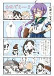  ? akebono_(kancolle) ayanami_(kancolle) bell blue_skirt brown_hair brown_sailor_collar brown_skirt colored_eyelashes eyelashes flower hair_bell hair_flower hair_ornament highres kantai_collection long_hair looking_at_viewer mocchi_(mocchichani) oboro_(kancolle) open_mouth out_of_frame pleated_skirt ponytail purple_hair remodel_(kantai_collection) running sailor_collar sazanami_(kancolle) school_uniform serafuku shikinami_(kancolle) short_sleeves side_ponytail skirt spoken_question_mark translation_request ushio_(kancolle) very_long_hair violet_eyes 