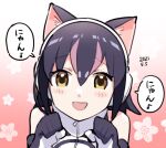 1girl animal_ears bare_shoulders black_gloves black_hair cat_ears close-up commentary_request elbow_gloves eyebrows_visible_through_hair gloves headphones high_collar highlights humboldt_penguin_(kemono_friends) kemono_friends kemono_friends_v_project kemonomimi_mode looking_at_viewer multicolored_hair negishio_mgr official_alternate_costume paw_pose purple_hair short_hair sleeveless solo speech_bubble translation_request two-tone_gloves virtual_youtuber white_gloves yellow_eyes
