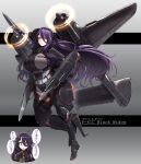  1girl absurdres aircraft airplane black_bodysuit black_hair bodysuit breasts character_name commentary_request full_body headgear highres impossible_clothes konoshige_(ryuun) large_breasts long_hair machinery mecha_musume military military_vehicle original p-61_black_widow personification pilot_suit propeller red_eyes speech_bubble standing translation_request 
