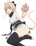  !? 1girl ?? ahoge animal_ears black_legwear black_panties black_ribbon blonde_hair blush cat_ears cat_paws cat_tail eyebrows_visible_through_hair fate/grand_order fate_(series) green_eyes hair_ribbon highres japanese_clothes kimono obi okita_souji_(fate) okita_souji_(fate)_(all) open_mouth oshage_(user_kpsn5534) panties pantyshot paws ribbon sarashi sash simple_background sitting sleeveless sleeveless_kimono solo tail thigh-highs toeless_legwear underwear white_background white_kimono yokozuwari 