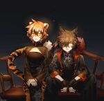  1boy 1girl aak_(arknights) animal_ears arknights black_hair cat_ears china_dress chinese_clothes dress fingerless_gloves furry gloves highres jewelry medium_hair multicolored_hair necklace sitting smile streaked_hair taziku tiger_ears traditional_clothes waai_fu_(arknights) 