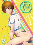  1girl ass blush brown_eyes brown_hair dated eyebrows_visible_through_hair gentle_sasaki happy_birthday highres looking_at_viewer looking_back persona persona_4 satonaka_chie shirt short_hair signature solo white_shirt yellow_background 