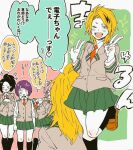  5girls :d ashido_mina blonde_hair blush boku_no_hero_academia closed_eyes double_v eyelashes genderswap genderswap_(mtf) hagakure_tooru happy invisible jirou_kyouka kaminari_denki long_hair multiple_girls nanao_(skb48_n) necktie open_mouth school_uniform short_hair sketch smile translation_request u.a._school_uniform v yaoyorozu_momo yellow_eyes 