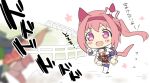  1girl :d animal_ears bangs blue_legwear blurry blurry_foreground blush boots bow character_request chibi commentary_request depth_of_field ear_bow eyebrows_visible_through_hair flying_sweatdrops hair_between_eyes hairband haru_urara_(umamusume) highres hizuki_yayoi horse_ears knee_boots long_hair long_sleeves open_mouth pink_hair ponytail red_hairband red_shorts running short_shorts shorts sidelocks smile solo_focus thigh-highs thighhighs_under_boots umamusume v-shaped_eyebrows very_long_hair violet_eyes white_bow white_footwear white_legwear 