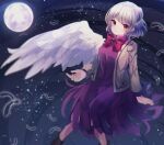  1girl angel_wings arm_support bangs beige_jacket blurry bow bowtie braid breasts brooch closed_mouth dark_background depth_of_field dress expressionless eyebrows_visible_through_hair falling_feathers feet_out_of_frame french_braid full_moon highres jacket jewelry kishin_sagume light_particles long_sleeves looking_at_viewer medium_breasts moon moshihimechan open_clothes open_jacket purple_dress red_bow red_eyes red_neckwear short_hair silver_hair single_wing sitting solo touhou wings 