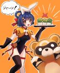  1girl :d animal_ears bangs blue_hair braid breasts brown_eyes bunny_tail china_dress chinese_clothes dress eyebrows_visible_through_hair fang food genshin_impact gloves guoba_(genshin_impact) hair_ornament hair_ribbon highres holding holding_tray kenouo looking_at_viewer medium_breasts open_mouth orange_background panda plate rabbit_ears rabbit_girl red_panda red_ribbon ribbon short_hair short_sleeves single_thighhigh smile speech_bubble symbol_commentary tail thigh-highs translation_request tray xiangling_(genshin_impact) yellow_eyes 