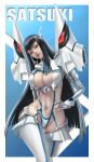  1girl absurdres black_hair blue_eyes border breasts character_name closed_mouth gloves gradient gradient_background hand_on_hip highres junketsu kill_la_kill kiryuuin_satsuki long_hair navel pmy00 red_lips solo turtle white_border white_gloves white_legwear 