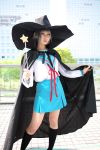  ari_(model) cape cosplay kneehighs nagato_yuki photo sailor_uniform school_uniform suzumiya_haruhi_no_yuuutsu wand witch_hat 