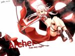  1girl archer archer_(cosplay) archerko bow_(weapon) caladbolg cosplay fate/stay_night fate_(series) highres solo weapon white_hair xiaoxie yellow_eyes 