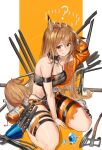  1girl absurdres animal_ears arknights armband axe bangs bare_shoulders blush brown_eyes brown_hair ceobe_(arknights) ceobe_(summer_flowers)_(arknights) commentary hair_between_eyes highres long_hair looking_at_viewer sitting solo tail taku57 thigh_strap thighs wariza weapon 