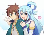  1boy 1girl :d aqua_(konosuba) bare_shoulders blue_eyes blue_hair blush brown_hair capelet commentary_request detached_sleeves frills hair_bobbles hair_ornament hair_rings hand_on_another&#039;s_shoulder heart highres kinu_(le) kono_subarashii_sekai_ni_shukufuku_wo! long_hair looking_at_viewer open_mouth satou_kazuma short_hair smile upper_body v white_background 