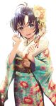  1girl akeome antenna_hair arrow_(projectile) black_hair chinese_zodiac cow floral_print flower hair_flower hair_ornament happy_new_year highres idolmaster idolmaster_(classic) japanese_clothes kikuchi_makoto kimono miyagi new_year short_hair smile solo year_of_the_ox yukata 