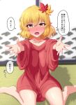  1girl aki_shizuha alternate_costume bangs barefoot blonde_hair blurry blurry_background blush breasts collarbone eyebrows_visible_through_hair full-face_blush fusu_(a95101221) hair_leaf looking_at_viewer open_mouth outstretched_arms red_sweater shadow short_hair sitting small_breasts solo speech_bubble sweater tatami touhou translation_request wall wariza wide_sleeves yellow_eyes 