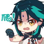  1boy bare_shoulders chibi detached_sleeves facial_mark fang genshin_impact glacierhst gloves green_gloves green_hair male_focus multicolored_hair open_mouth outline pointing simple_background skin_fang solo streaked_hair upper_body white_background white_outline xiao_(genshin_impact) yellow_eyes 
