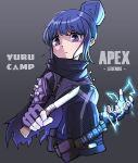  1girl absurdres apex_legends blue_hair bodysuit breasts copyright_name cosplay cropped_legs crossover electricity folding_knife grey_background hair_behind_ear hair_bun highres holding holding_knife knife logo looking_down looking_to_the_side open_hand open_mouth shima_rin small_breasts solo trait_connection violet_eyes wraith_(apex_legends) wraith_(apex_legends)_(cosplay) yottur yurucamp 