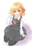 1girl :d blonde_hair commentary_request fang light_blush looking_at_viewer open_mouth pantyhose red_eyes rumia scarlet_mirin seiza short_hair sitting smile solo touhou 
