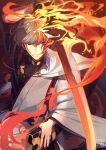  1boy age_nasuo bangs bishounen bowl_cut cowboy_shot fate/grand_order fate_(series) fiery_hair fighting_stance fire grey_hair hadanugi_dousa heterochromia highres holding holding_sword holding_weapon japanese_clothes kimono looking_at_viewer male_focus multicolored_hair open_clothes open_kimono red_eyes redhead short_hair solo sword two-tone_hair watanabe_no_tsuna_(fate) weapon white_kimono 
