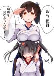  2girls absurdres baileys_(tranquillity650) breast_rest breasts breasts_on_head brown_eyes brown_hair commentary_request grey_hair highres japanese_clothes kaga_(kancolle) kantai_collection large_breasts long_hair looking_at_viewer multiple_girls salute shaded_face side_ponytail signature simple_background translation_request tsurime twintails upper_body white_background zuikaku_(kancolle) 