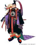  1boy black_gloves brown_hair buzz_cut fate/grand_order fate_(series) fujiwara_no_michinaga_(fate) full_body gloves hat heian japanese_clothes male_focus official_art old old_man short_hair solo tarutaruiiigo traditional_clothes very_short_hair wide_sleeves 