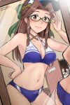  3girls absurdres bespectacled bikini bow brown_eyes brown_hair commentary_request cowboy_shot glasses green-framed_eyewear green_bow hair_bow hair_intakes half_updo hamu_agaki highres houston_(kancolle) jintsuu_(kancolle) kantai_collection long_hair looking_at_mirror mirror multiple_girls naka_(kancolle) purple_bikini reflection sendai_(kancolle) solo_focus swimsuit visor_cap 