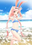  1girl absurdres animal_ears armpits arms_up barefoot beach bikini blue_bikini braid breasts brown_eyes bunny_pose clouds hairband hanba_rou highres long_hair mimi_(princess_connect!) navel ocean open_mouth outdoors princess_connect! princess_connect!_re:dive rabbit_ears sky small_breasts smile solo standing standing_on_one_leg swimsuit swimwear twin_braids twintails very_long_hair 
