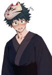  1boy absurdres alternate_costume arms_at_sides bangs black_kimono blue_eyes blush boku_no_hero_academia collarbone eyebrows_visible_through_hair fox_mask freckles green_eyes highres japanese_clothes kimono long_sleeves looking_at_viewer male_focus mask mask_on_head mask_removed messy_hair midoriya_izuku notice_lines open_mouth short_hair simple_background smile solo upper_body upper_teeth wengwengchim white_background 