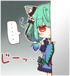  ... 1girl animal_ear_fluff animal_ears bangs bare_shoulders blue_dress blue_hair blue_sleeves cat_ears chibi closed_mouth commentary_request detached_sleeves dress empty_eyes eyebrows_visible_through_hair gradient_hair green_hair hair_between_eyes hololive juliet_sleeves kemonomimi_mode long_hair long_sleeves low_twintails multicolored_hair peeking_out puffy_sleeves red_eyes ridy_(ri_sui) sleeveless sleeveless_dress solo spoken_ellipsis standing staring translation_request twintails uruha_rushia virtual_youtuber wide_sleeves 